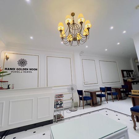 โรงแรมฮานอยโกลเดนมูน ภายนอก รูปภาพ